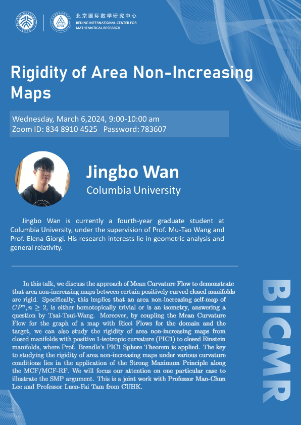 20240229170917272875101475.png image.png