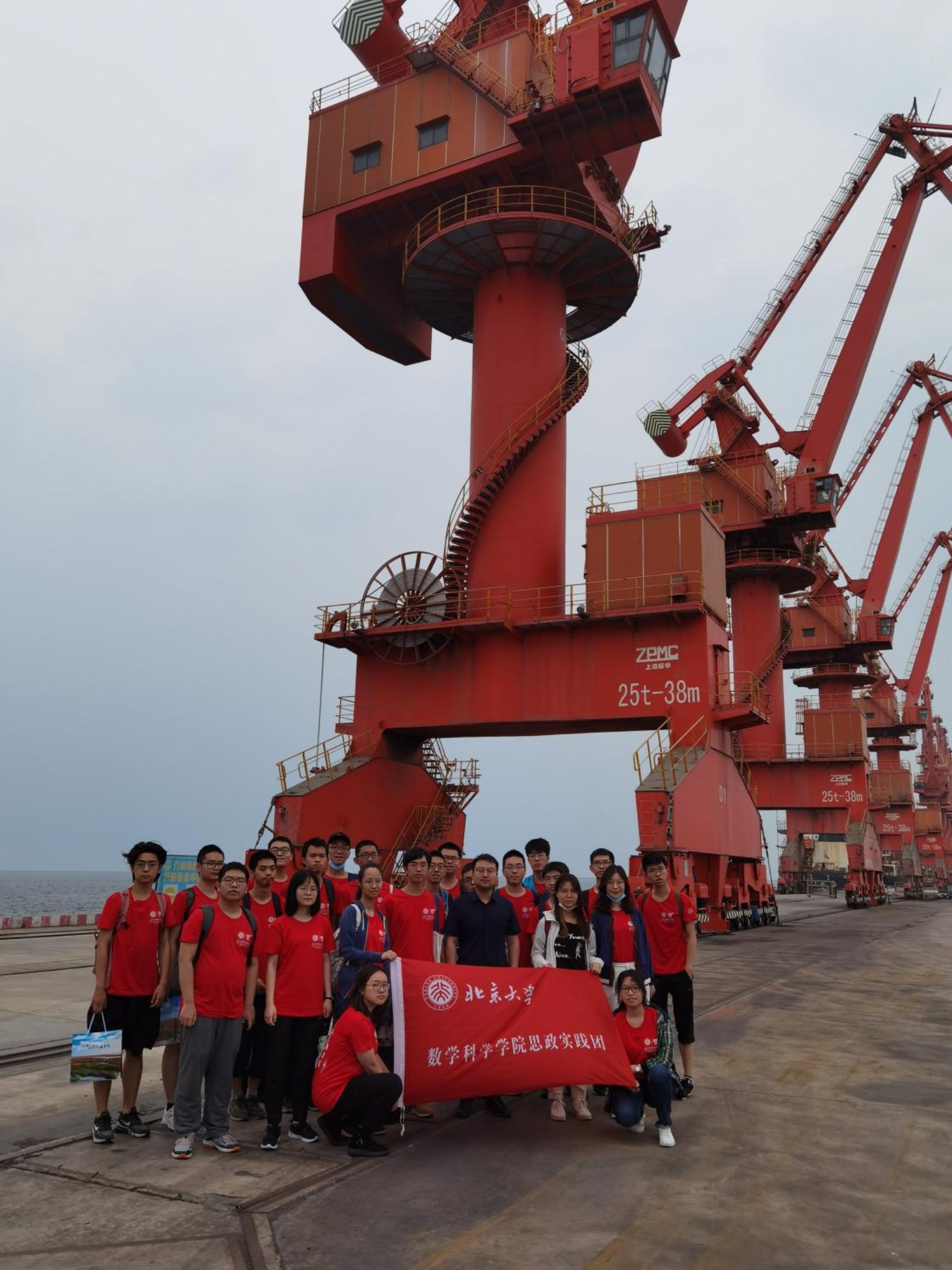 8e1a058565f7b9ed26614e31d8904ac